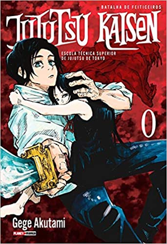 呪術廻戦マンガが休止後8月に帰ってきます! 柔術マンガ|週刊少年ジャンプ、集英社。
