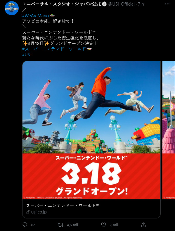 Super nintendo world está próxima após meses de atrasos! - image 5