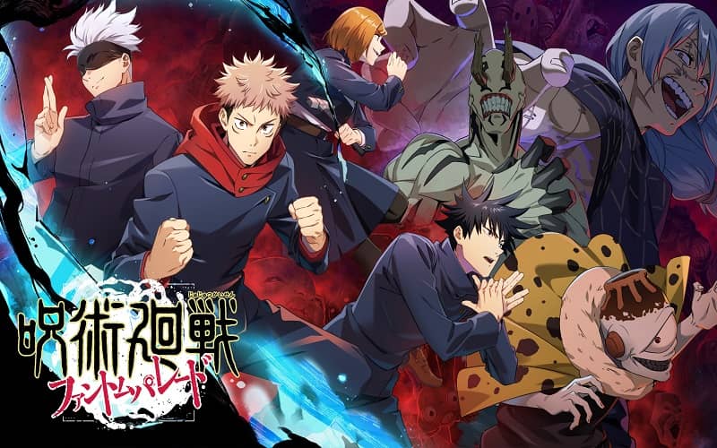 Como assistir jujutsu kaisen